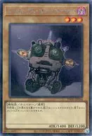 card_10288