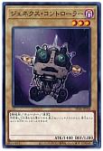 card_10288_series_6270_rarity_1_