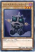card_10288_series_16440_rarity_1_
