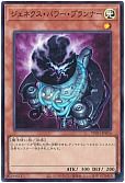 card_10290_series_1880_rarity_3_