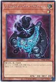 card_10290_series_1880_rarity_5_