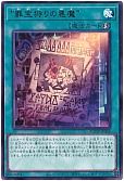 card_1168