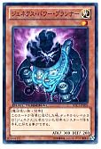 card_10290_series_19775_rarity_1_