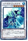 card_10292_series_19775_rarity_7_