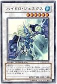 card_10292_series_23730_rarity_7_