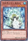 card_10293_