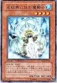 card_10293_series_23730_rarity_62_