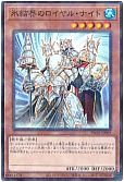 card_10294_series_1880_rarity_2_