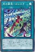 card_1170
