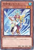 card_10295_