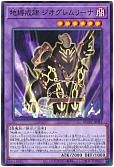 card_1173