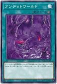 card_10308_series_23844_rarity_1_