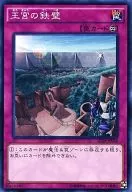 card_10309_