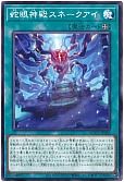 card_1174