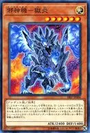 card_10310