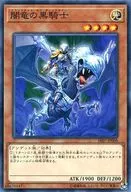 card_10311_