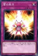 card_10314_