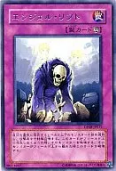 card_10319_series_23299_rarity_62_