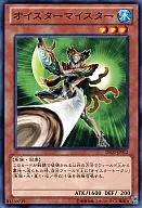 card_10320_