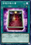 card_10322_