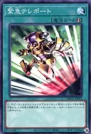 card_10326