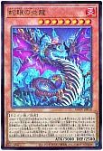 card_1177_series_2325_rarity_7_