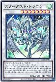 card_10350