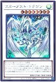 card_10350