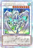 card_10350