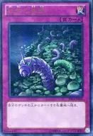 card_10365_series_17175_rarity_7_