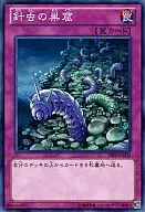 card_10365_series_18448_rarity_1_
