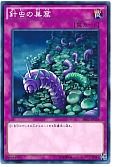 card_10365_series_23859_rarity_1_