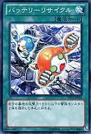 card_10366_series_18448_rarity_1_
