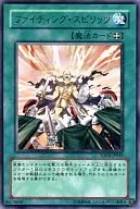 card_10369_
