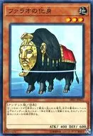 card_10370_