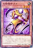 card_1183_