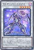 card_1185_