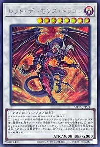 card_10394_series_2508_rarity_5_