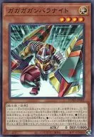 card_152