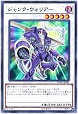 card_10404_series_9643_rarity_1_