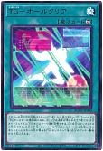 card_1186