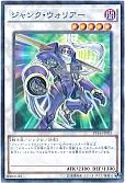 card_10404_series_16749_rarity_2_