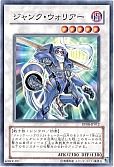 card_10404_series_23299_rarity_1_