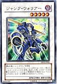 card_10404_series_24098_rarity_7_