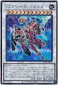 card_1188_