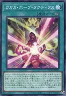 card_153