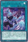 card_1189