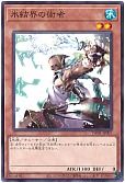 card_10427_