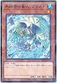 card_10428_series_1880_rarity_2_