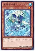 card_10428_series_6270_rarity_1_
